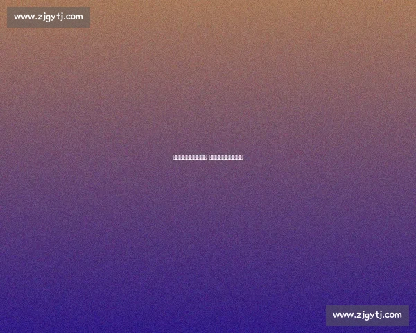 谢菲联官宣怀尔德下课 承诺未来随时欢迎回归