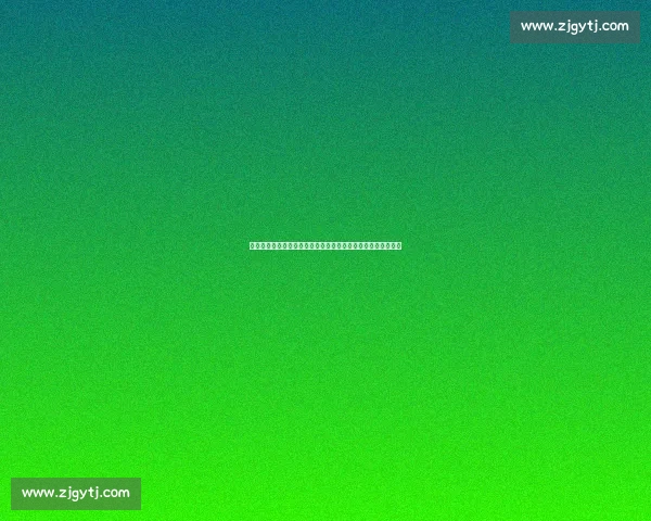 郑钦文创历史新高！世界排名首进前四，成李娜之后中国第二人