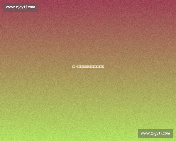 里斯 - 詹姆斯：赛季初启，我们正走在正确路上