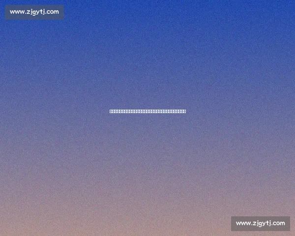 乌法迎战马哈奇焦点对决解析赛前形势与关键看点全面展望与胜负走向