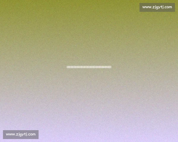 图阿对决伊比布奇重拳时代的经典巅峰之战全景回顾历史重量级传奇