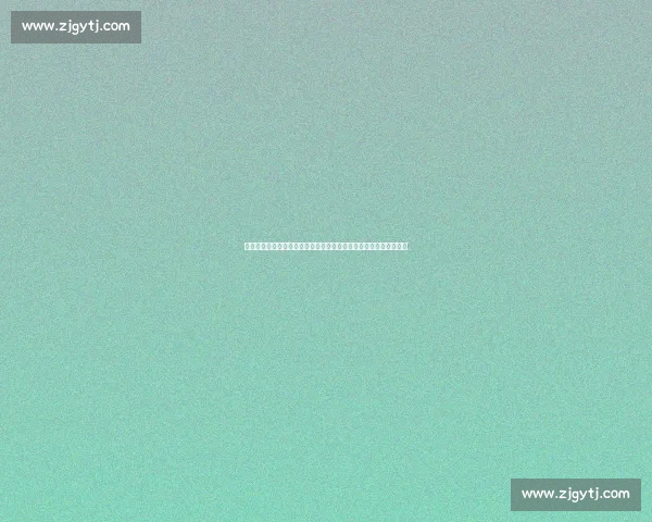 尤文图斯主场迎战热那亚意甲争四关键对决前瞻解析走势看点全览深